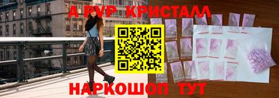 круглые Ликино-Дулёво