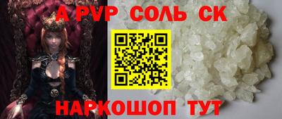 круглые Ликино-Дулёво