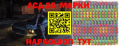 мефедрон Ливны