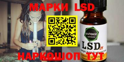 мефедрон Лесосибирск