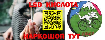 круглые Ликино-Дулёво