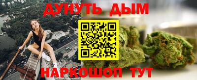 мефедрон Лесосибирск