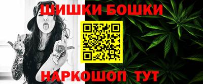 круглые Ликино-Дулёво