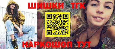 мефедрон Лесосибирск