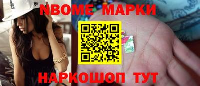 круглые Ликино-Дулёво