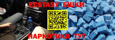круглые Ликино-Дулёво