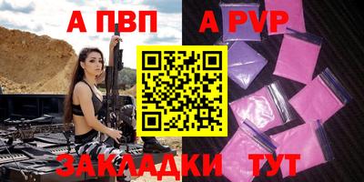 круглые Ликино-Дулёво