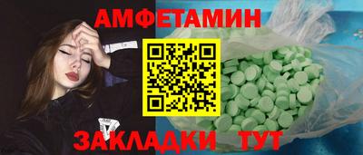 круглые Ликино-Дулёво