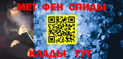 круглые Ликино-Дулёво