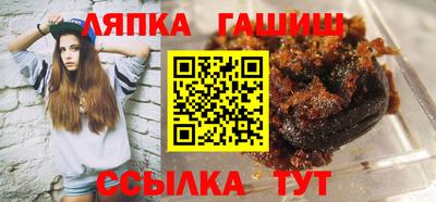 круглые Ликино-Дулёво