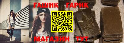 мефедрон Лесосибирск