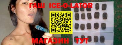 мефедрон Ливны