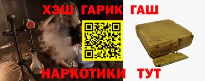 мефедрон Лесосибирск