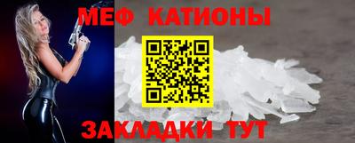 круглые Ликино-Дулёво